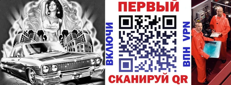 кракен онион  Барабинск  АМФ 98%  как найти закладки 