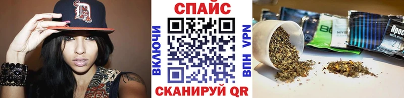 купить   Барабинск  Бутират буратино 