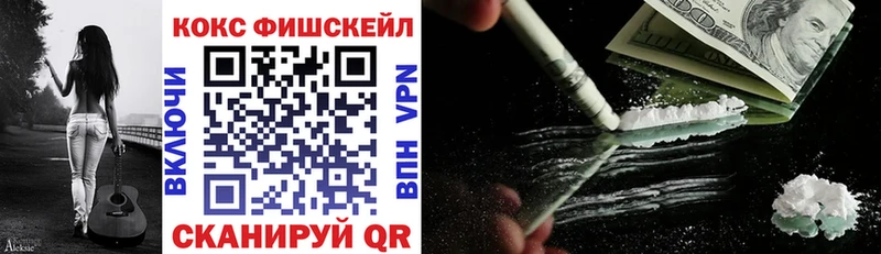 Cocaine 98%  магазин  наркотиков  omg онион  Барабинск 