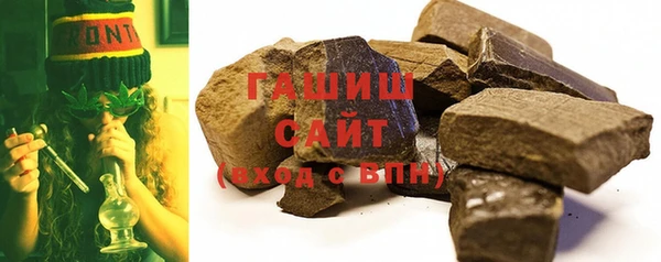 ECSTASY Балахна