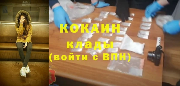 марихуана Аркадак