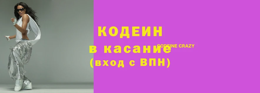 сатива Баксан