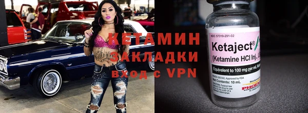 сатива Баксан