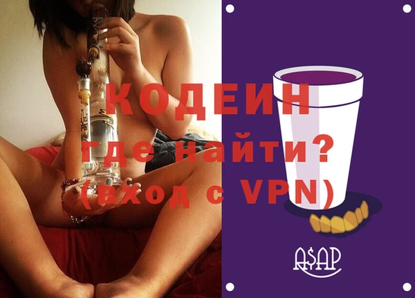 марихуана Аркадак