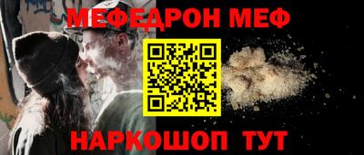 МДПВ Свободный