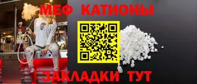 2c-b Северобайкальск