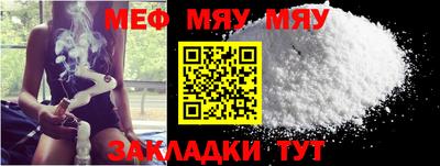 МДПВ Свободный