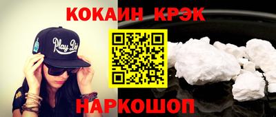 МДПВ Свободный