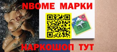 МДПВ Свободный