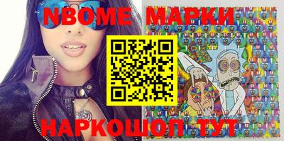 МДПВ Свободный