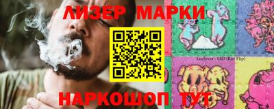 МДПВ Свободный