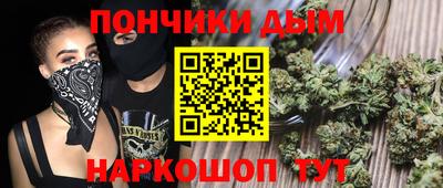 2c-b Северобайкальск