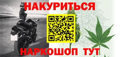 кокс Севастополь
