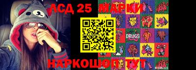 МДПВ Свободный