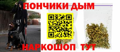 МДПВ Свободный