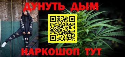 2c-b Северобайкальск