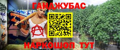 2c-b Северобайкальск