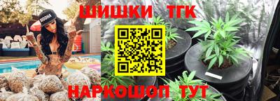 кокс Севастополь