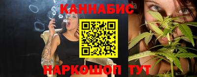 2c-b Северобайкальск