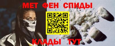 2c-b Северобайкальск