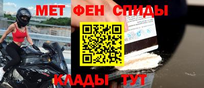 кокс Севастополь