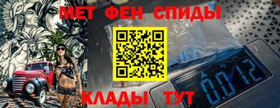 МДПВ Свободный