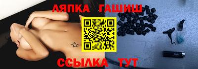 кокс Севастополь