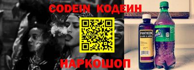 МДПВ Свободный