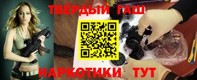 2c-b Северобайкальск