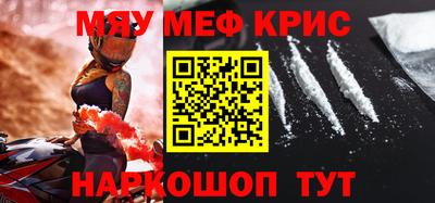 МДПВ Свободный