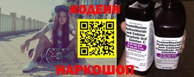 кокс Севастополь